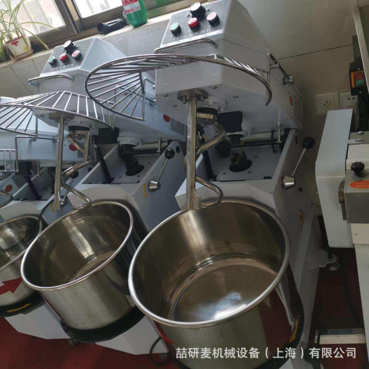 5kg10kg15kg立式离缸和面机 20L30L40L抬头式和面机 商用揉面机