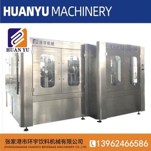 新款小瓶水200-2000ml塑料瓶全自动三合一灌装机纯净水灌装设备