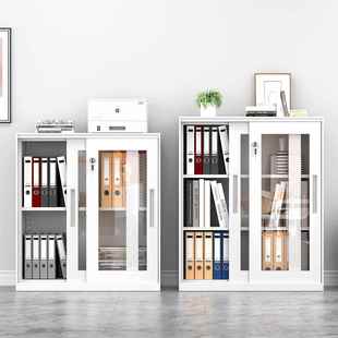 办公室物柜文件柜推拉件移门矮储矮柜3520柜带锁档案柜资料柜隔断