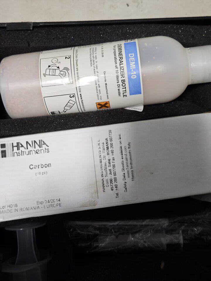 4月24日无锡【J193】单位淘汰废旧处置检测设备网络拍卖公告