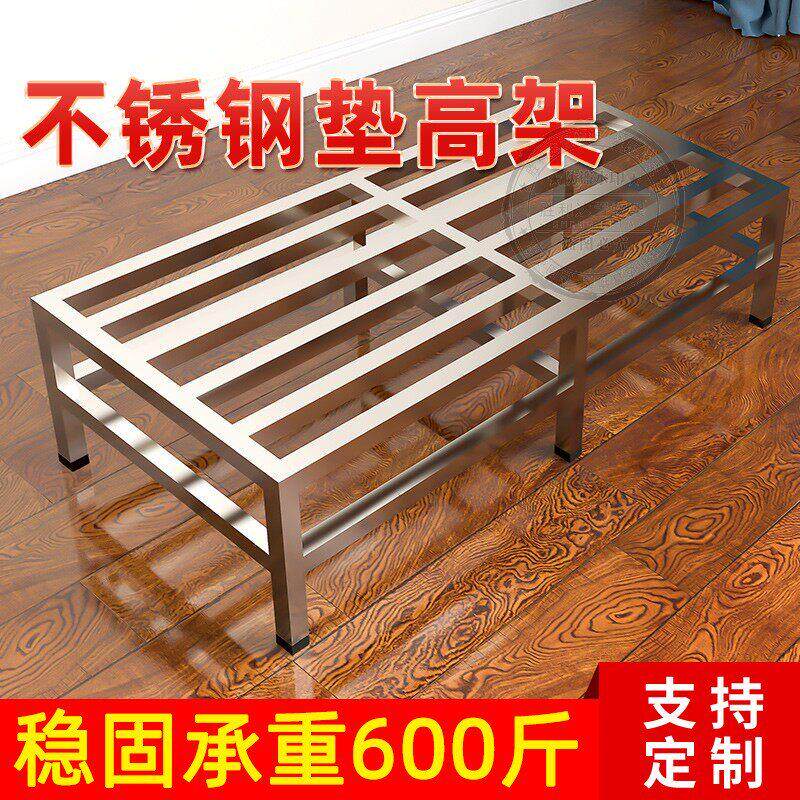 不锈钢空调外机置物架固定支撑架子花盆托 托架垫高地台底座防潮