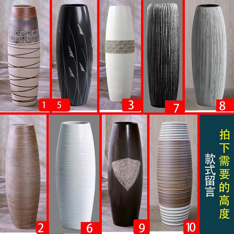 景德镇陶瓷落地花瓶大号客厅欧式插花干 干燥花装饰摆饰富贵竹水