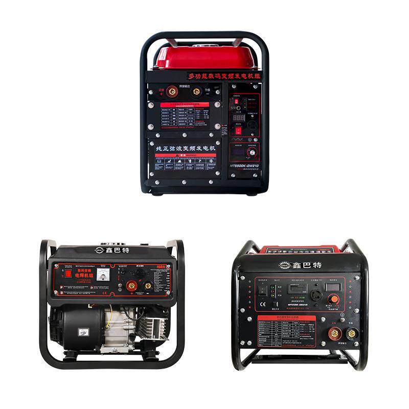 汽油交流家用工业级移动式发电电焊一体两用机220v160A200A300安