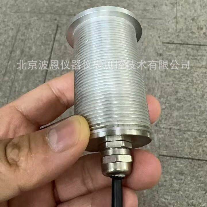 飞机风电机组电缆冷却塔天线结冰传感器厂家覆冰检测器