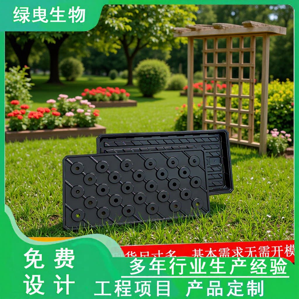 种植箱蔬菜种菜农场槽无土栽培果蔬架水培设备潮汐盘