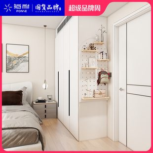 铂耐金属衣柜衣帽间实木洞洞板侧墙板定制挂板储物架墙墙面收纳