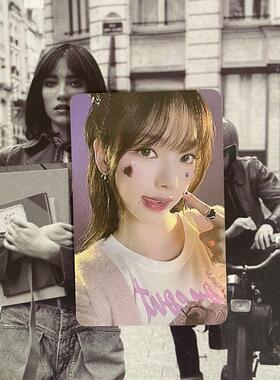 aespa 吒 柳智敏 快闪周边现货 点点贴纸柚单卡小卡贴纸柚小卡