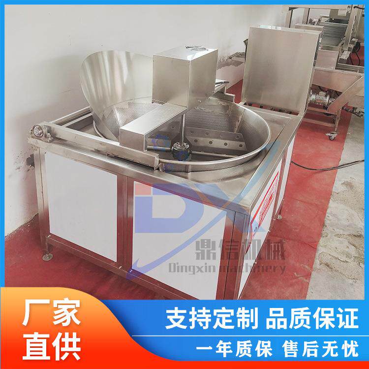 供应 鱿鱼片半自动油炸设备 猪肉油炸机 鸡腿油炸线鸡排油炸锅