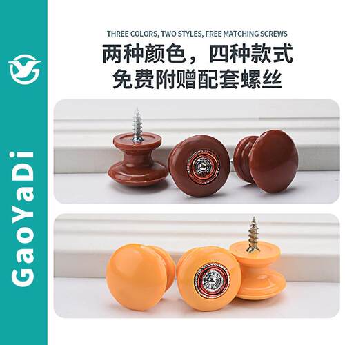 8 Pcs Solid Wood Handle Cabinet Knob For Doors Useful Round