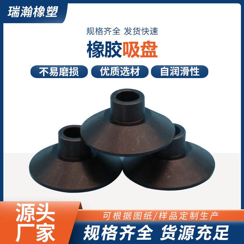 尼龙异性件模具耐磨塑料垫块滑块工农业用黑色件耐腐蚀防滑耐磨