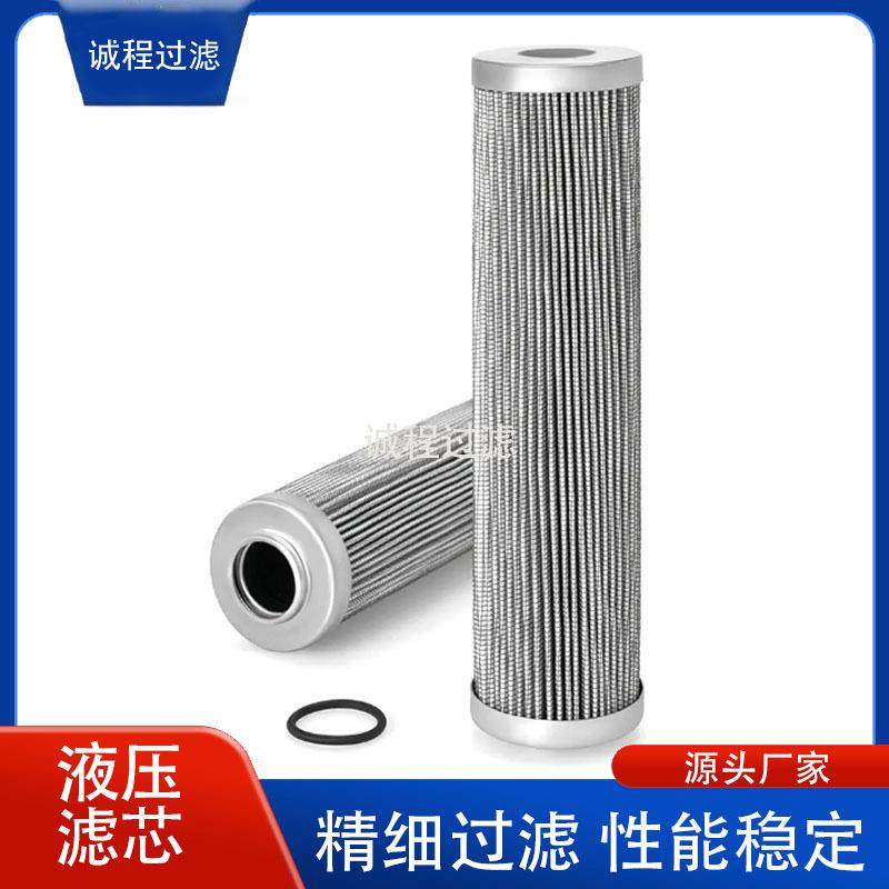 美卓GP200S圆锥破碎机过滤器N02445793液压油滤芯