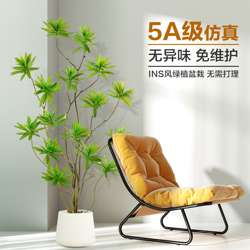 仿真绿植高端轻奢百合竹大型室内客厅装饰落地假植物造景盆栽摆件