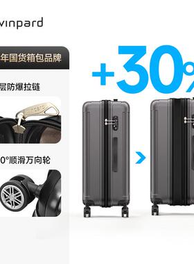 正品威豹行李万箱2寸轮P向C材质大容量旅行箱抗压防爆拉0杆箱登机