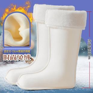 轻便水鞋内胆加绒加厚雨靴内胆加绒中筒内里冬季长款新款成人秋冬