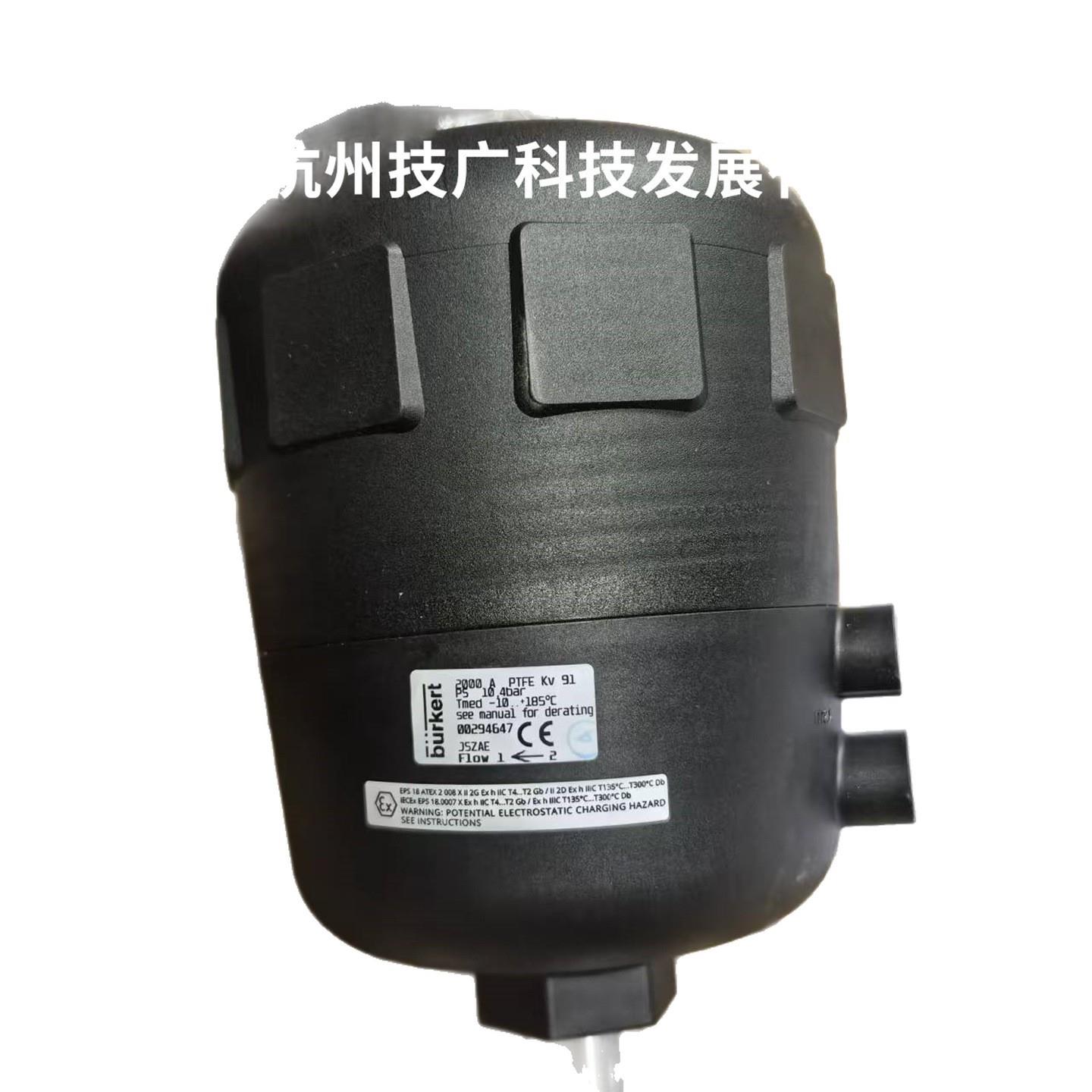 宝德DN65气动角座阀00294647 burkert2000A 两位两通常闭 宝帝