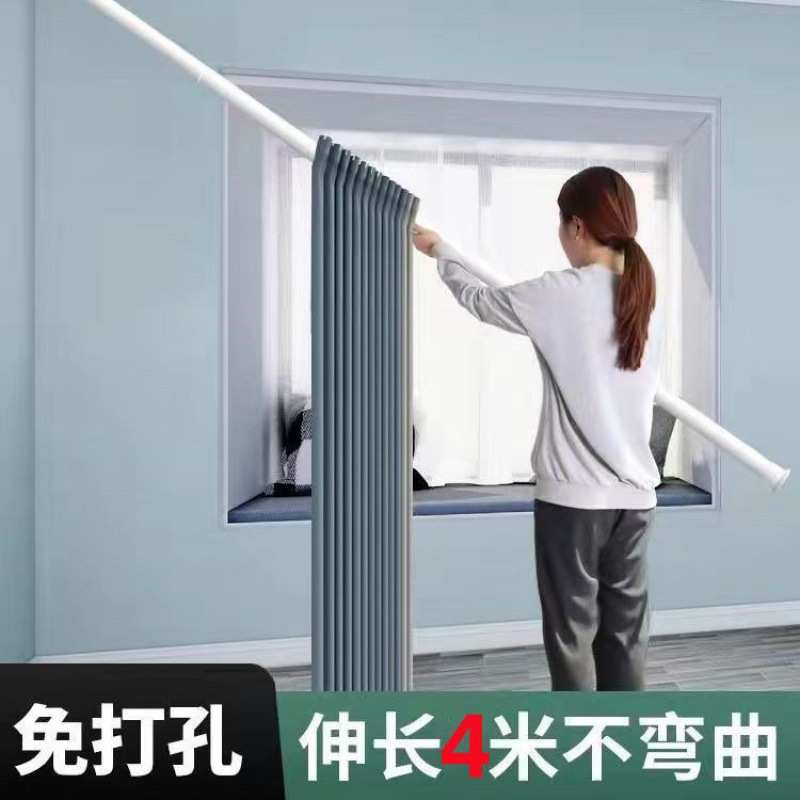 免打孔伸缩杆阳台晾衣杆衣柜浴室窗帘免打孔单杆罗马杆套