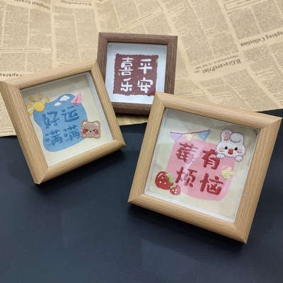 成品手工diy相框摆件春节结婚创意平安符喜乐新年送男女友礼物