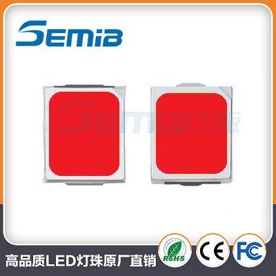 2835红光620NM-630NM光磊双电极贴片LED灯珠0.2W0.5W1W植物生长灯
