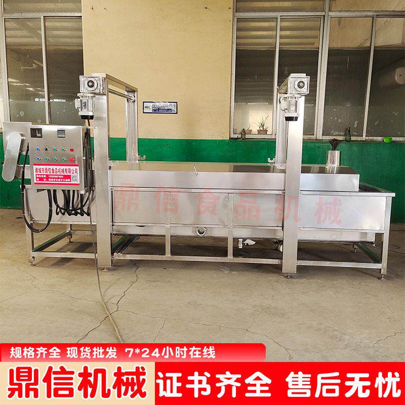 面食油炸机 小型 酥肉油炸线 食品调理油炸线 虾饼油炸加工设备