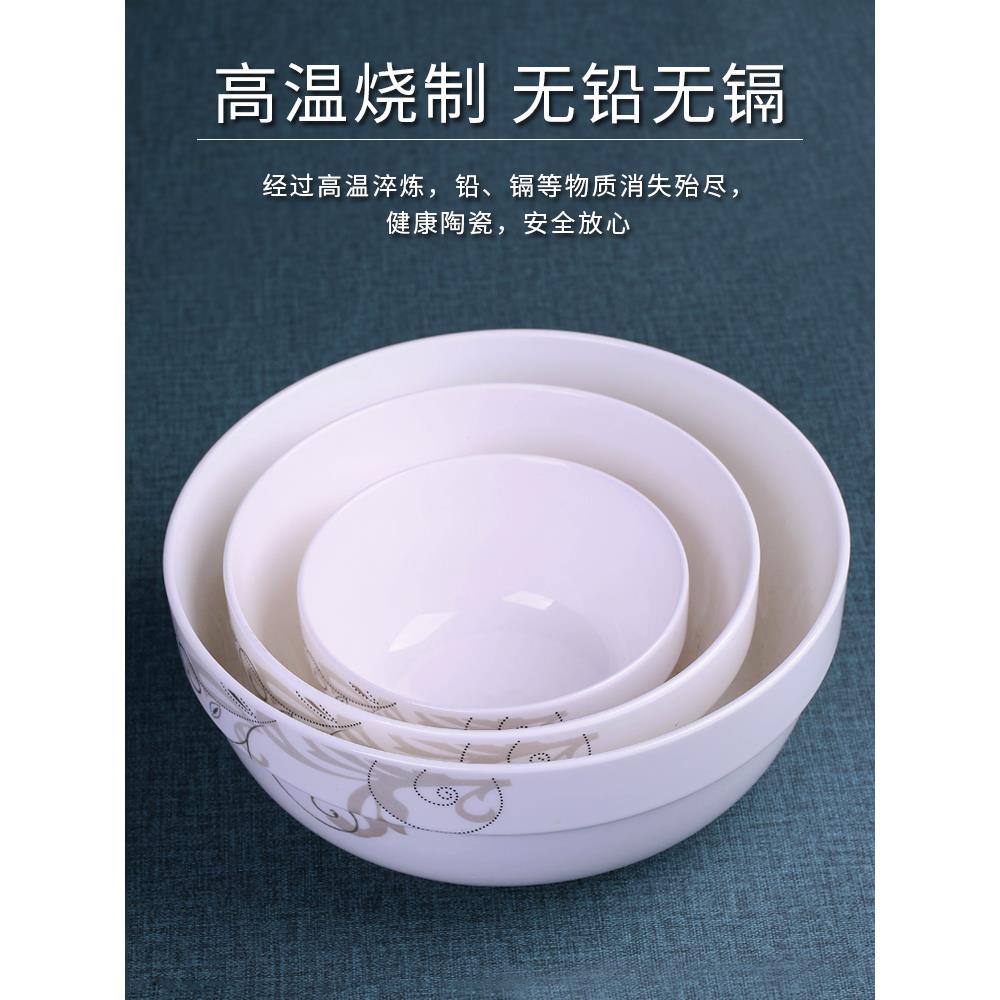 天台悦先碗碟套装108家用汤陶瓷大号件碗性筷饭面碗盘创意93768个