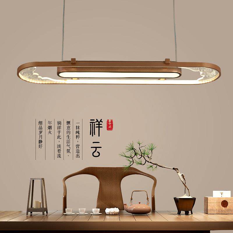 新中式茶室吊灯古典茶桌灯简约长方形办公室灯LED饭厅门市前台灯