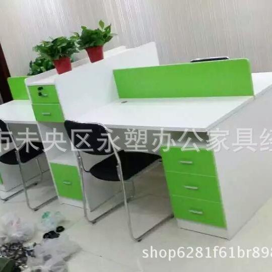 西安职员办公桌简约现代2/4/6人位员工办工桌桌椅组合办公家具