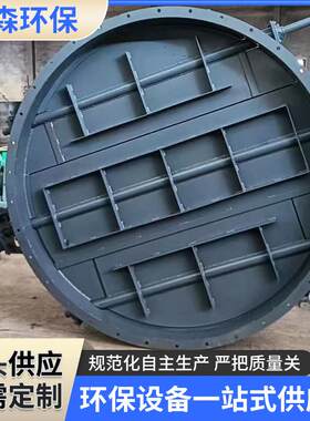 电动挡板门圆形挡板门多叶板挡板门风门锅炉用圆风门电动阀门