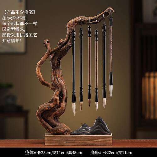 创意杜鹃根原木根雕毛笔架毛笔挂天然随形根艺实木文房四宝装饰品