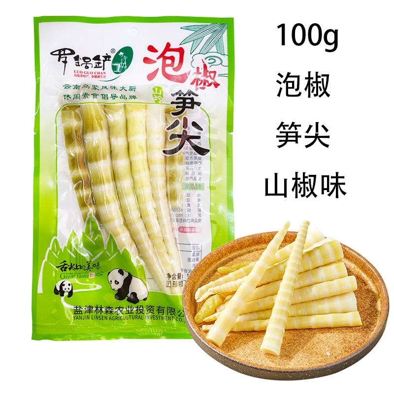 罗锅铲泡椒笋尖花生脆笋海带藕片莲藕野菜蕨菜山椒笋片冷盘下酒菜