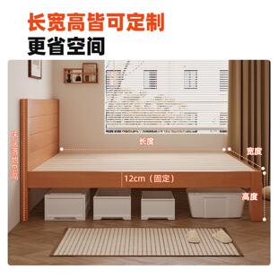 实木床架子排骨架床架榉木超薄床头床高脚床拼接床定制床任意尺寸