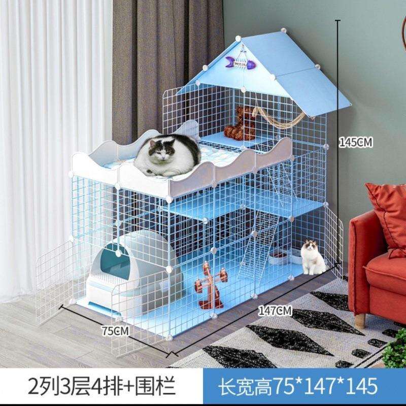 猫笼猫别墅室内猫咪笼子家用三层猫舍小型可放猫砂盆屋厂家