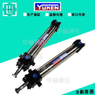 FA63B200N AUD 油研YUKEN 带磁推拉式 液压缸 液压油缸 油缸