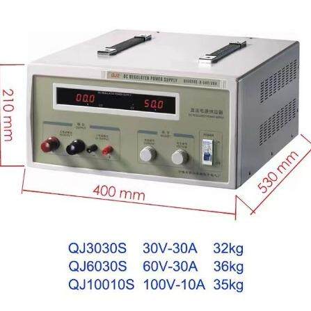 QJE求精直流电源QJ3030S 直流输出30V30A 可调稳压电源线性电源台