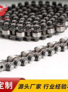 单倍速08BS短节距双侧滚轮倍速链千鸟型节距12.7全钢制倍速链条