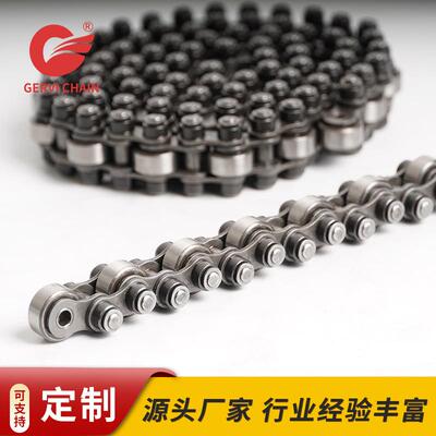 单倍速08BS短节距双侧滚轮倍速链千鸟型节距12.7全钢制倍速链条