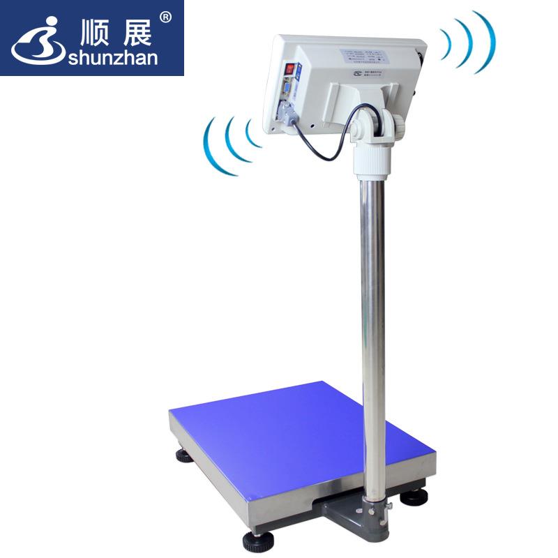 湘平电子秤ERP旺店通管家婆E店管易ES-300MT顺展计重台秤150kg