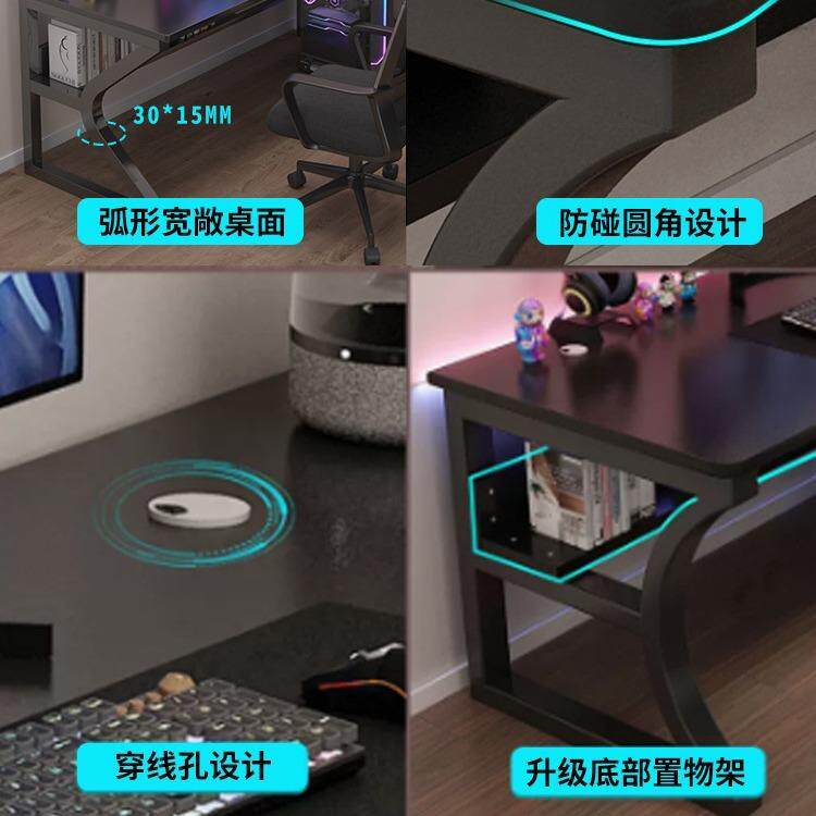 电脑桌卧室家用工作台学生学习书桌书架一体桌简易办公室办公桌子