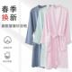 汗蒸服 浴袍浴衣全棉纱布绉布家居服睡衣睡袍情侣款 26款 春夏薄款
