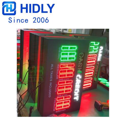 制牌作现金刷卡带814加背光源油价牌油站寸价格LED油价屏