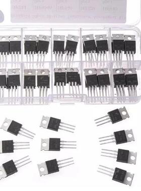 50pcs10种系列晶体管套件IRFZ44510520530540640740840
