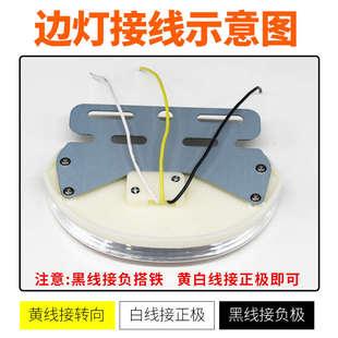 大货车边灯24v超亮照地防水示宽灯半挂轮胎灯led照地灯侧边灯腰灯