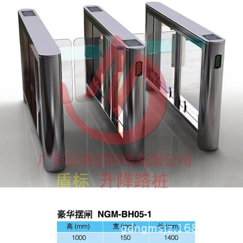 豪华超薄摆闸 商业大厦出入口摆闸机 门禁刷卡出入口超薄摆闸
