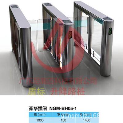 豪华超薄摆闸 商业大厦出入口摆闸机 门禁刷卡出入口超薄摆闸