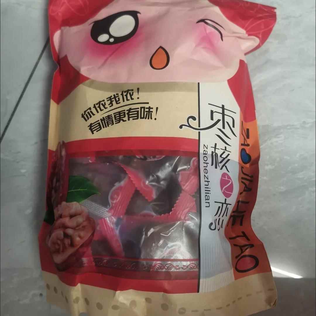 新疆整箱大个和田红枣夹核桃仁250g/500g/1000g独立包装夹心干果