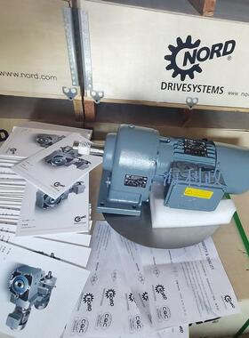 诺德同轴式减速机SK01-80LP/4 TF功率0.75KW 速比13.00转速106rpm