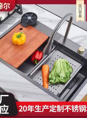 厨房飞雨瀑布304不锈钢水槽带刀架纳米大单槽台上下盆洗菜盆套装