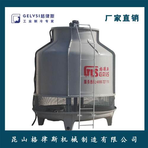 厂家直销江苏GCT-150逆流式冷却塔圆形玻璃钢冷水塔质量保证