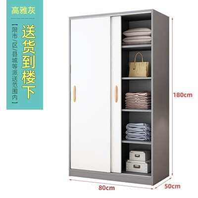 一米大二衣柜子80cm1米宽移衣柜卧室木质推拉门衣柜100cm宽12门0~