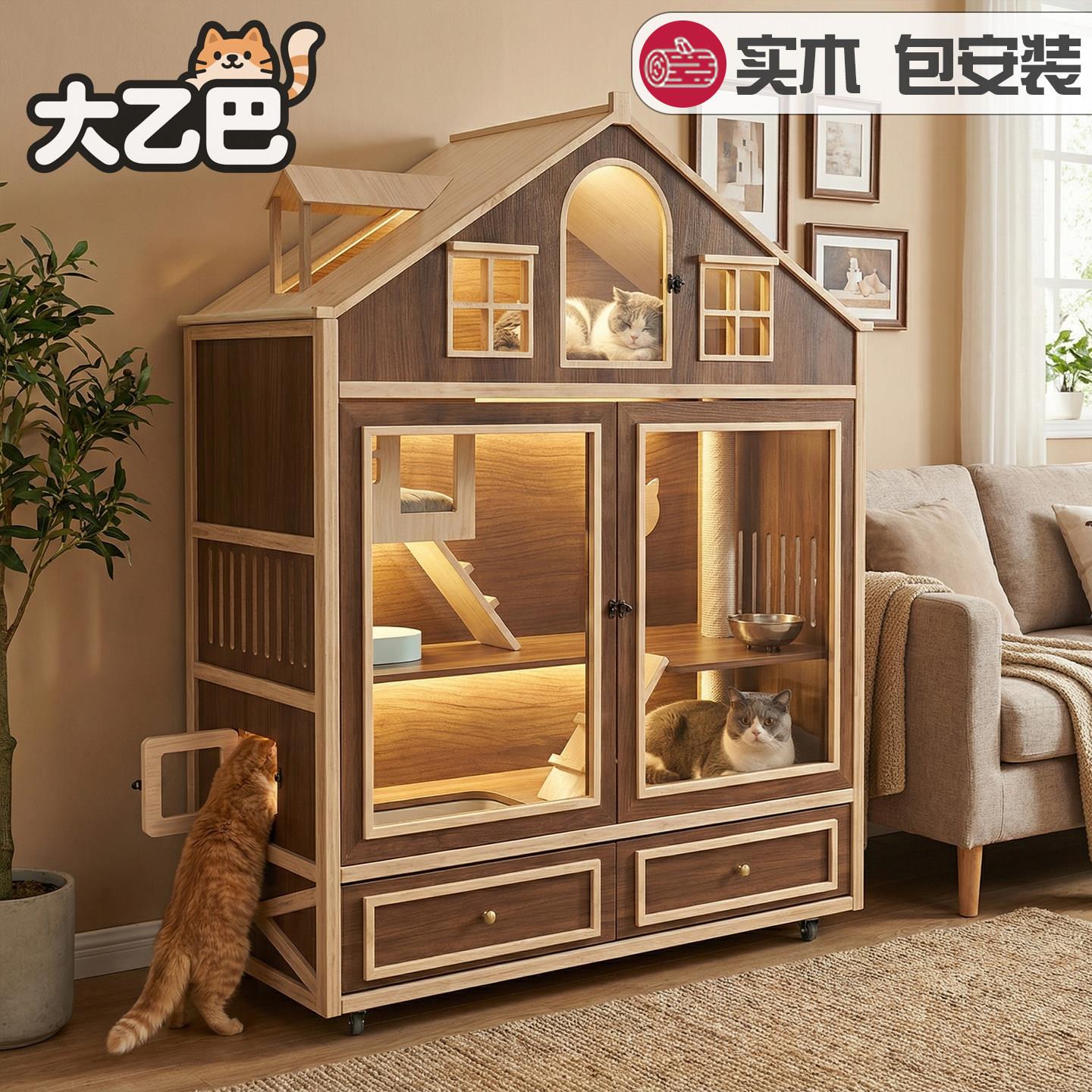 纯全实木猫别墅猫笼子超大带厕所家用猫屋室内猫城堡一体猫柜大型图片