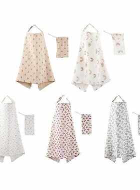 Breathable Baby Feeding Towel Nursing Cover Mother